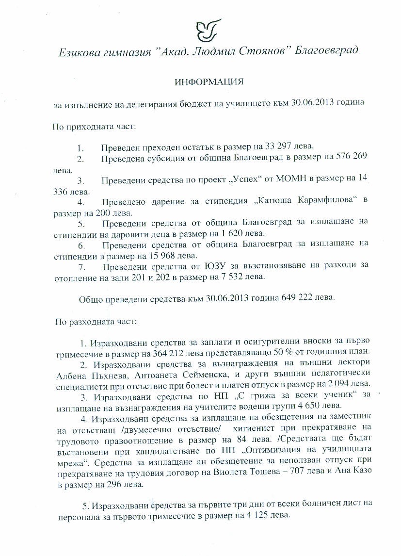 Binder2_Page_1