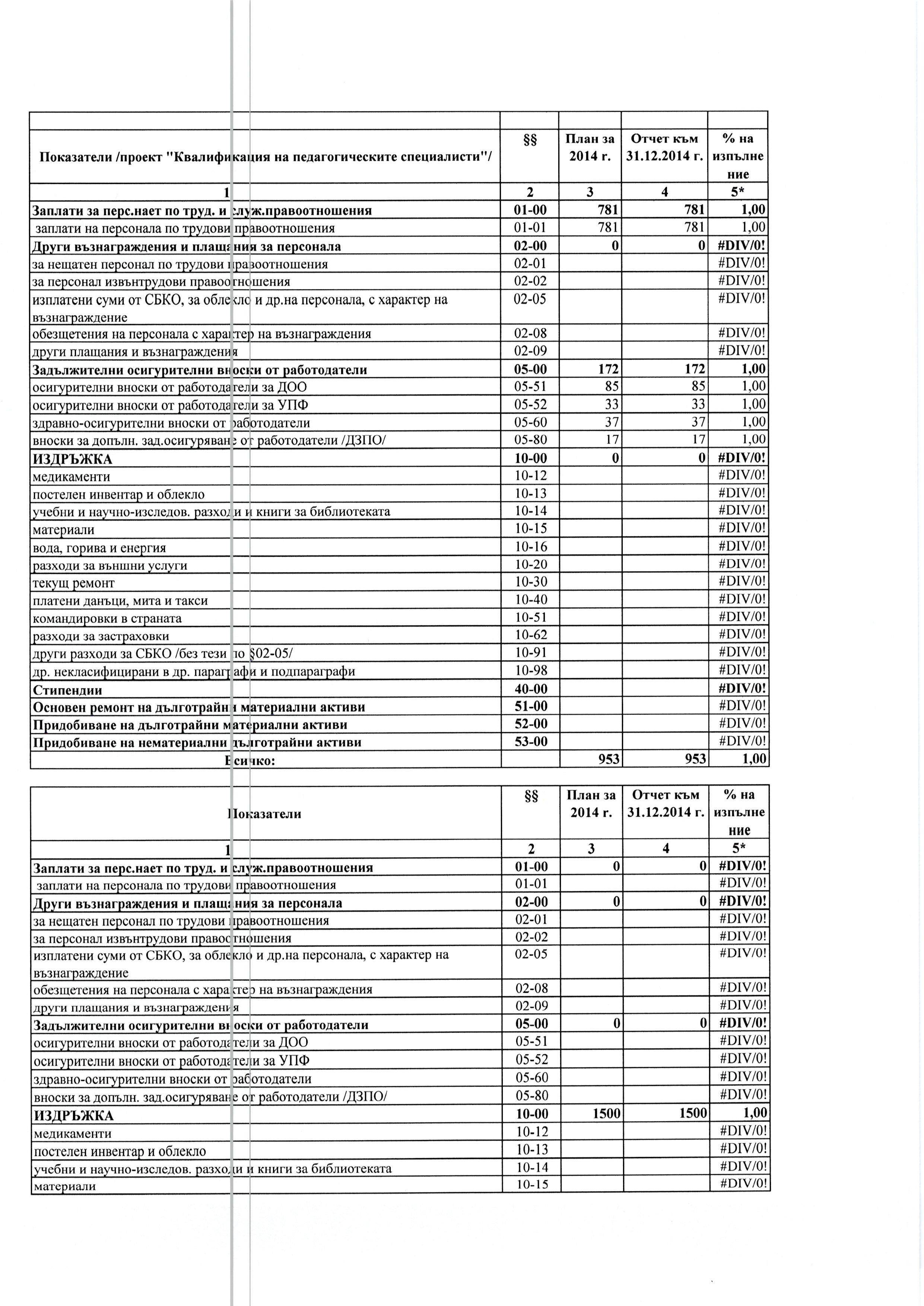 image-000