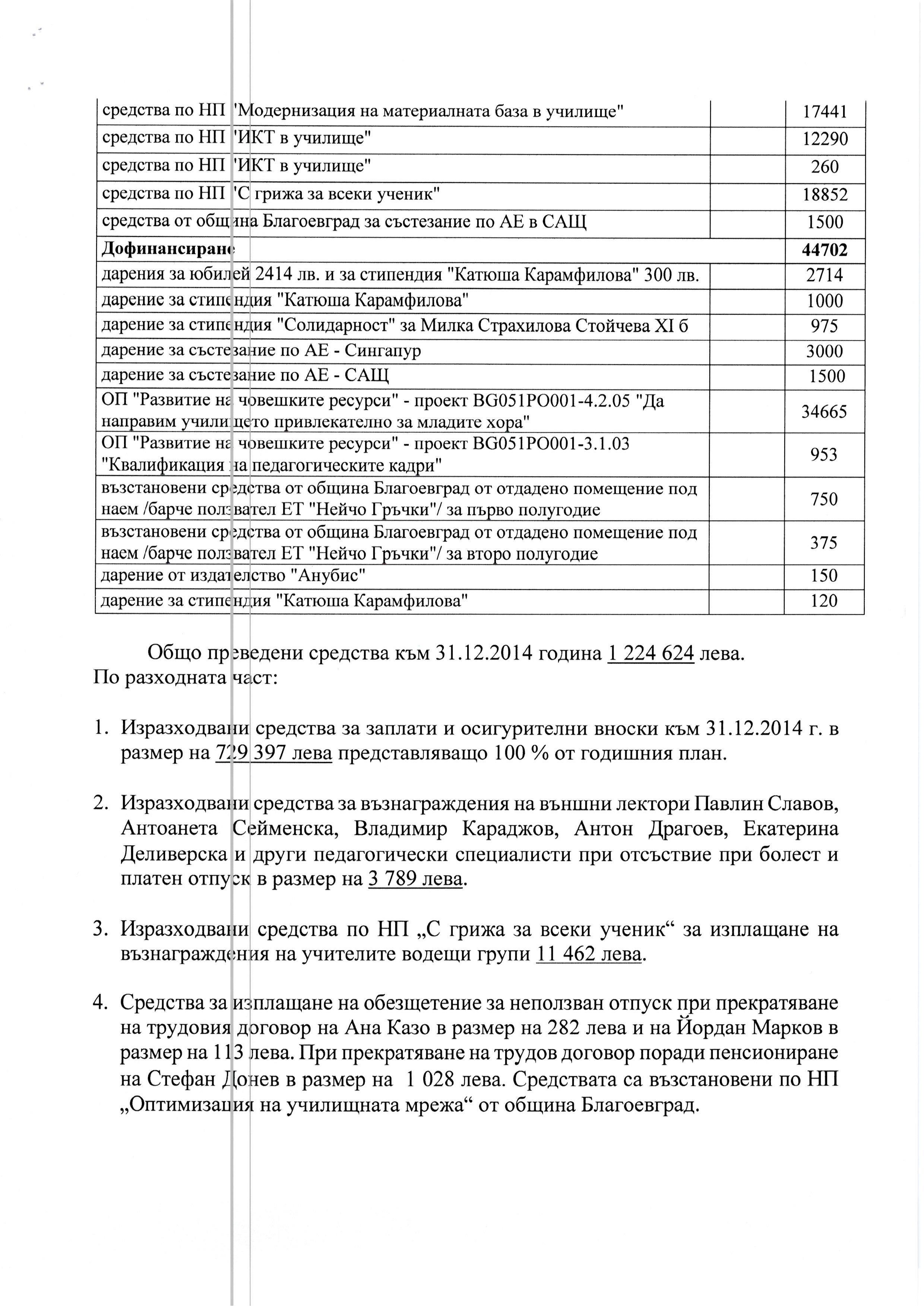 image-000