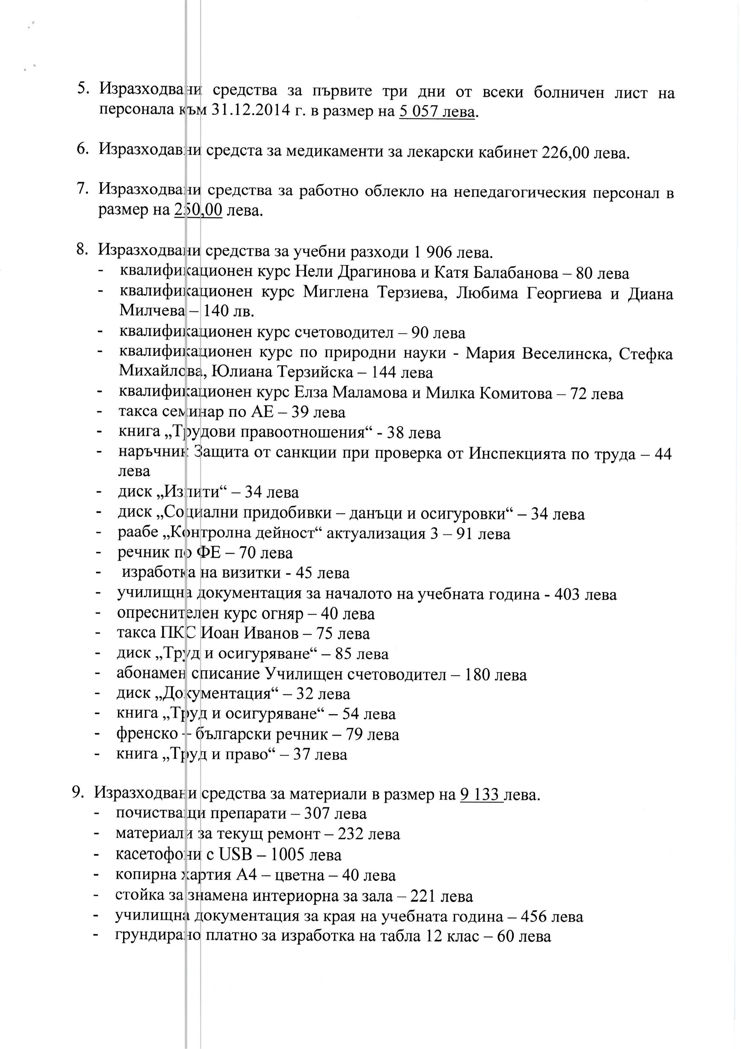 image-000