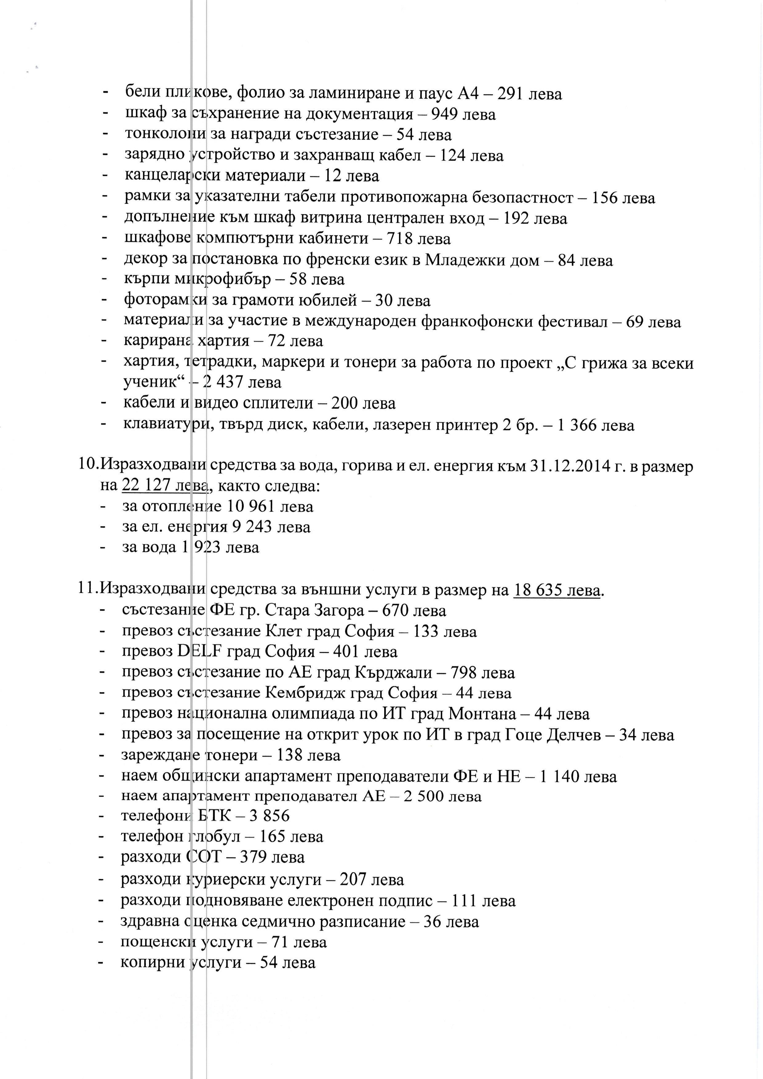 image-000