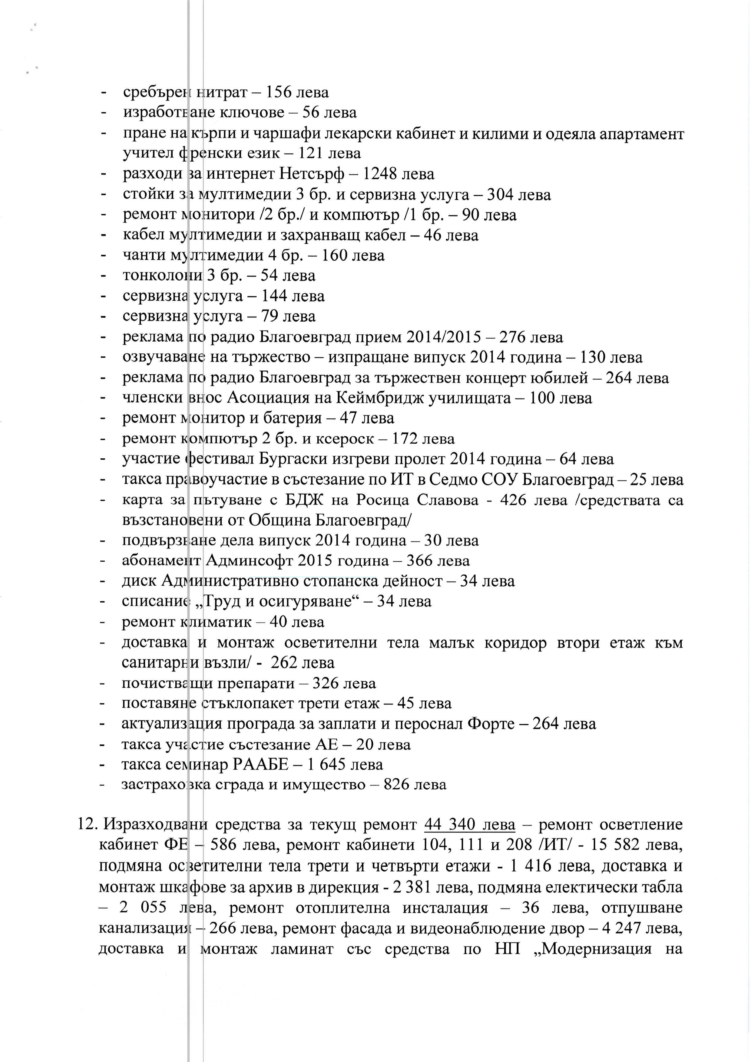 image-000