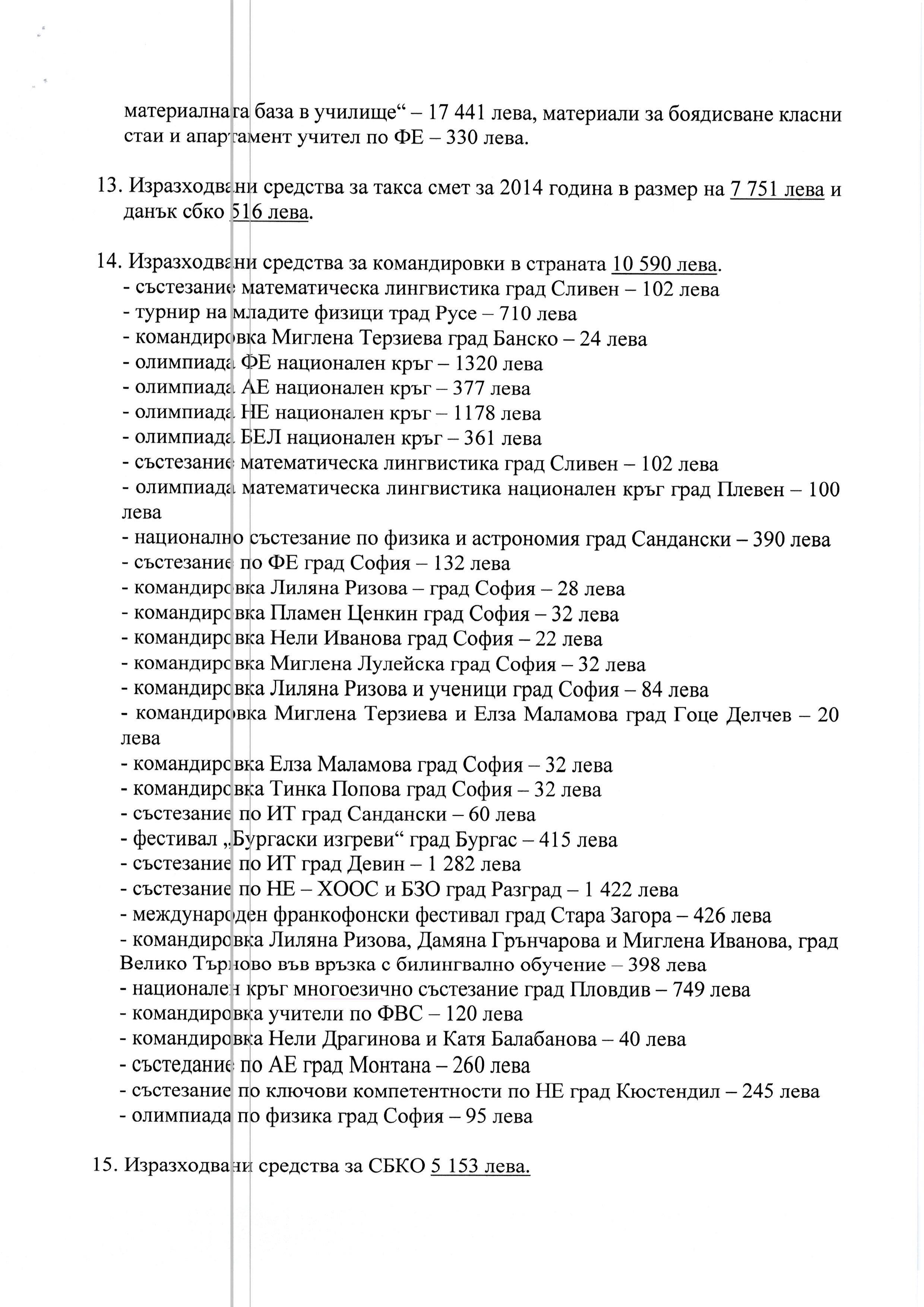image-000