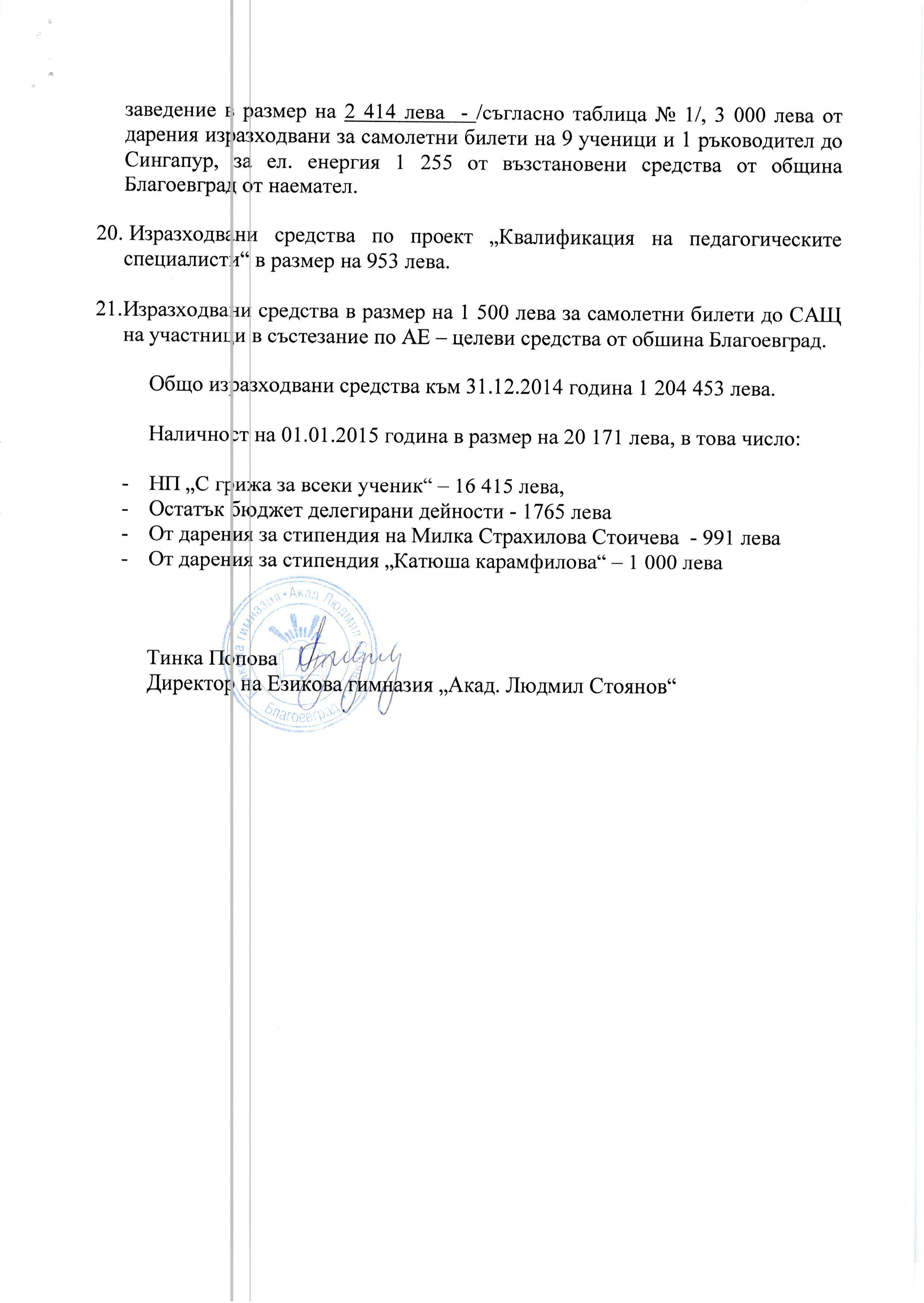 image-000