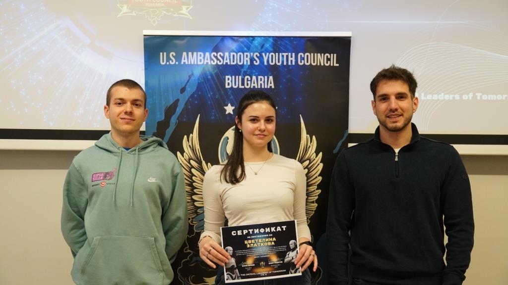 Critical Leaders of Tomorrow’26