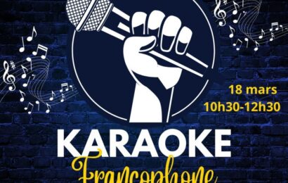 Франкофонско караоке