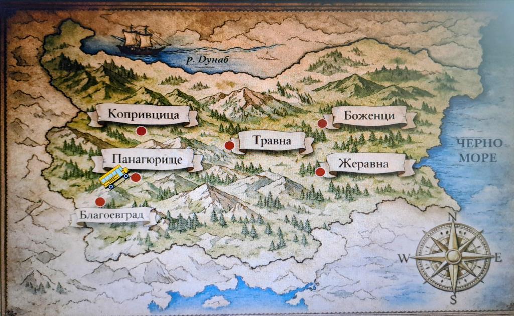 Езикова гимназия "Акад. Людмил Стоянов" - стар сайт | „По стъпките на историята: културни маршрути из България“ По стъпките на историята: културни маршрути из България