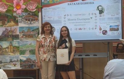 IX Национален конкурс „Ще обичам аз от сърце таз земя и тоз народ!“.